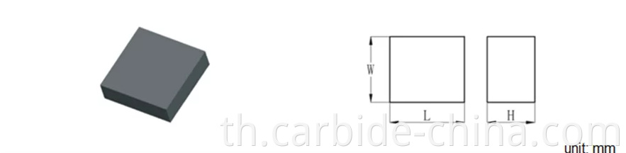 tungsten carbide plate